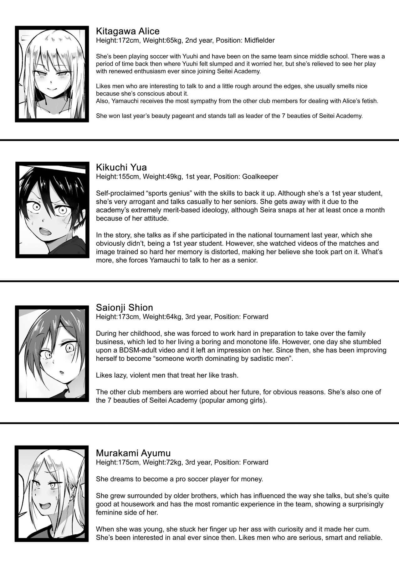 Hentai Manga Comic-The daily life of Seitei Academy soccer club, part 1♡-Read-93